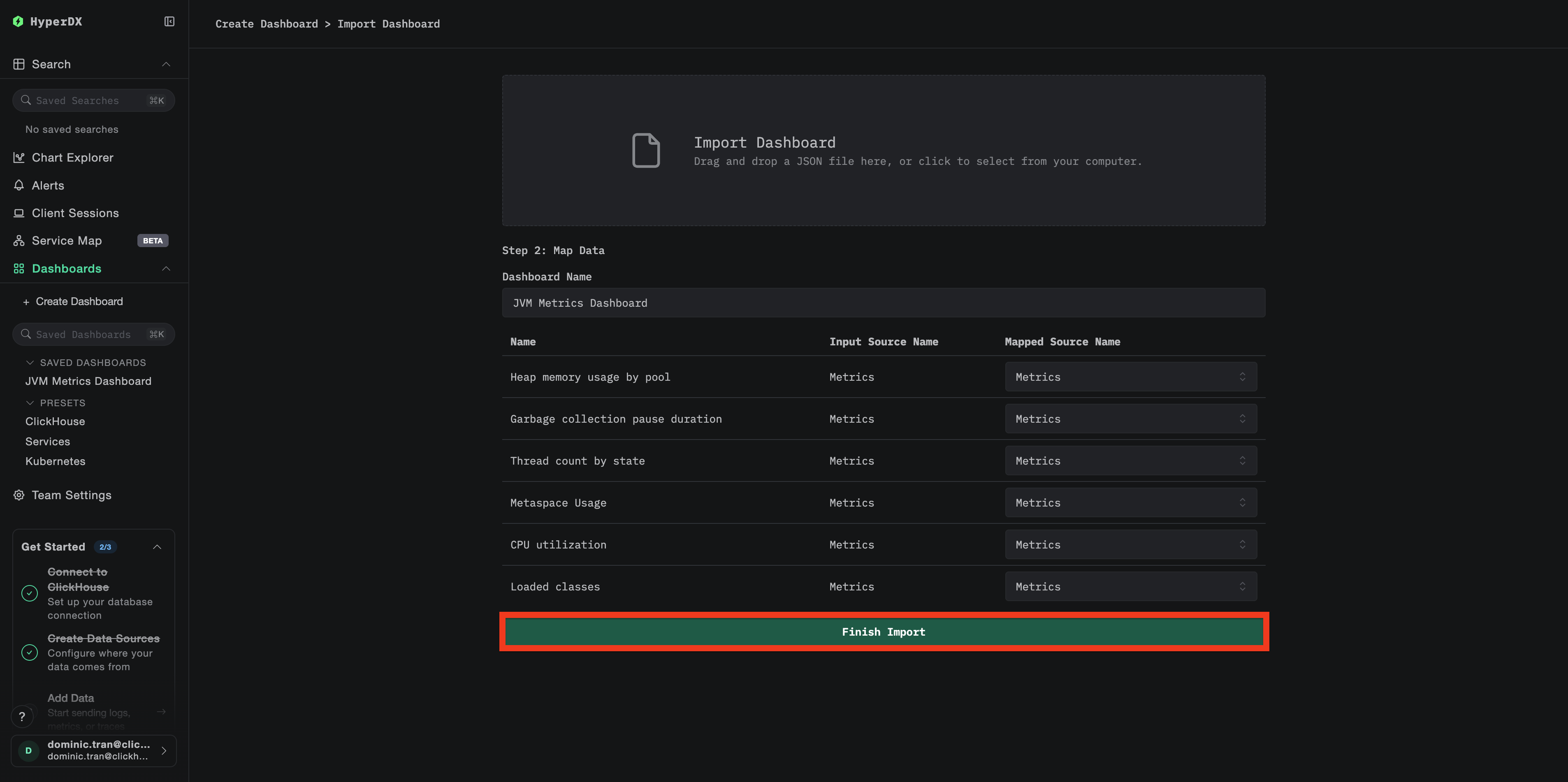 Завершение импорта