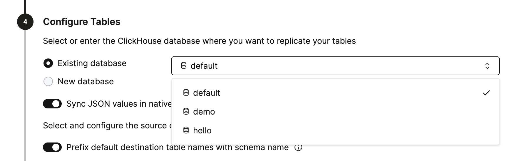 Выбор целевой базы данных